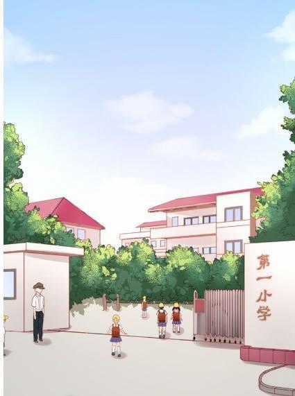 lượm được một tiểu hồ ly Chapter 10 trang 1