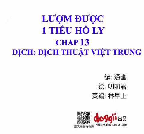 lượm được một tiểu hồ ly Chapter 13 trang 0