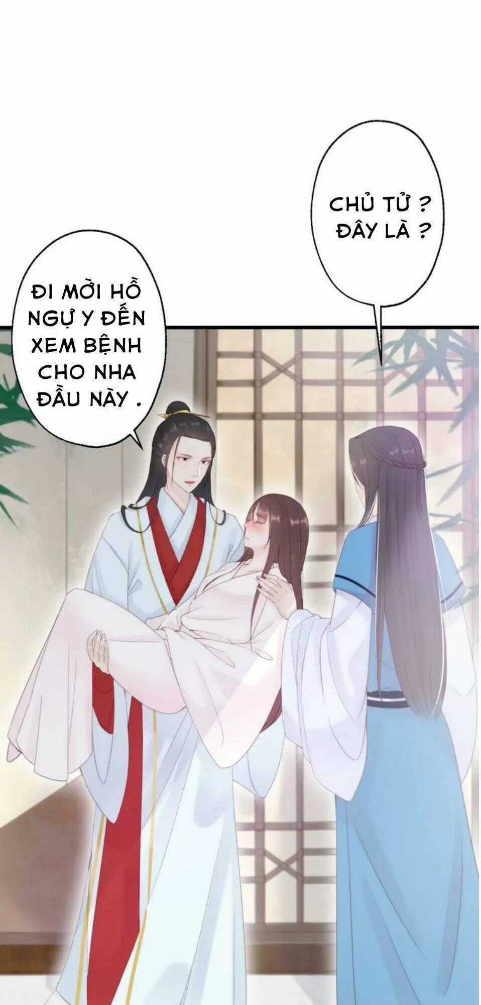 Luôn Có Điêu Dân To Gan Muốn Hại Trẫm Chapter 12 trang 1