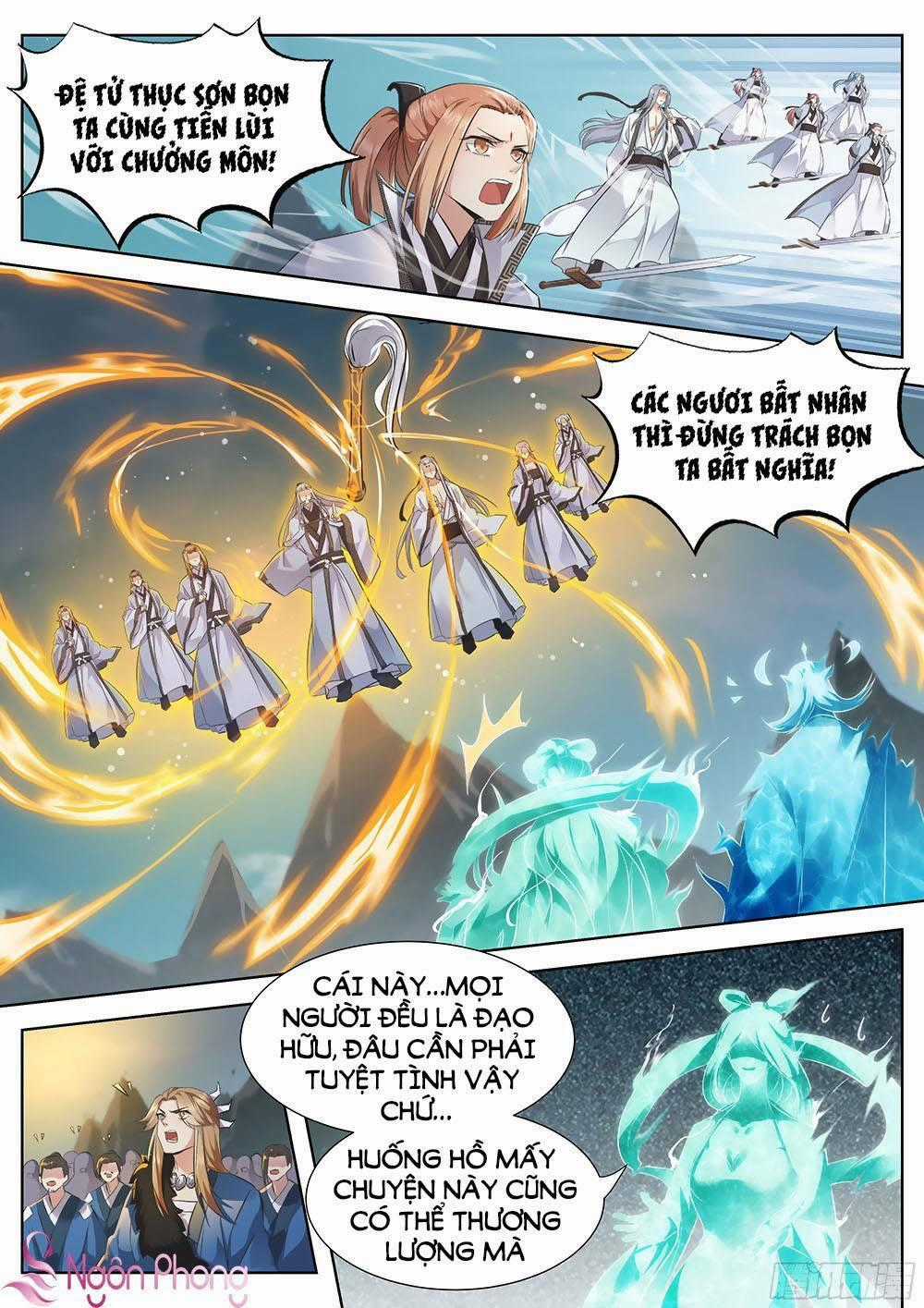 Luôn Có Yêu Quái Chapter 351 trang 0