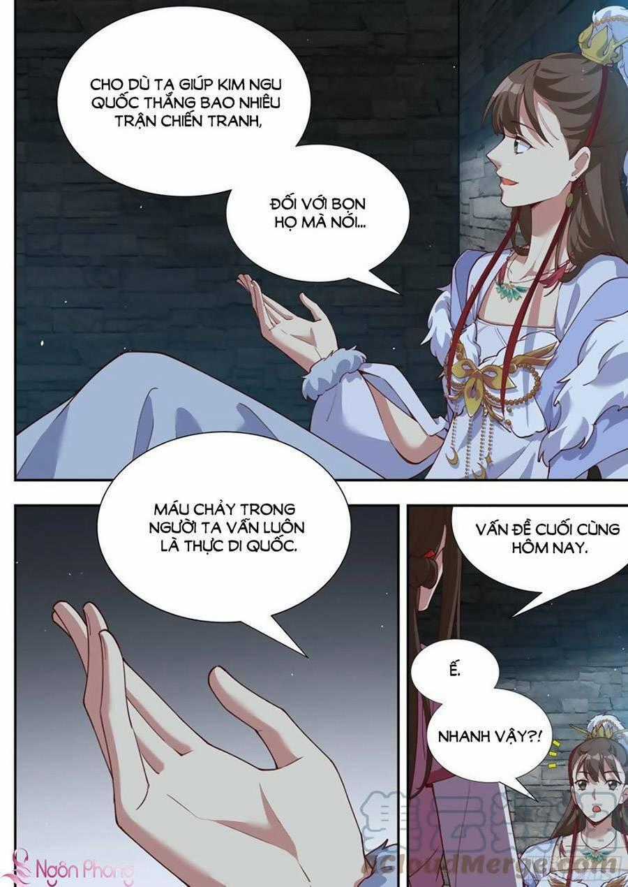 Luôn Có Yêu Quái Chapter 398 trang 1