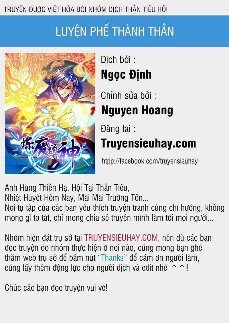 Luyện Phế Thông Thần Chapter 1 trang 0