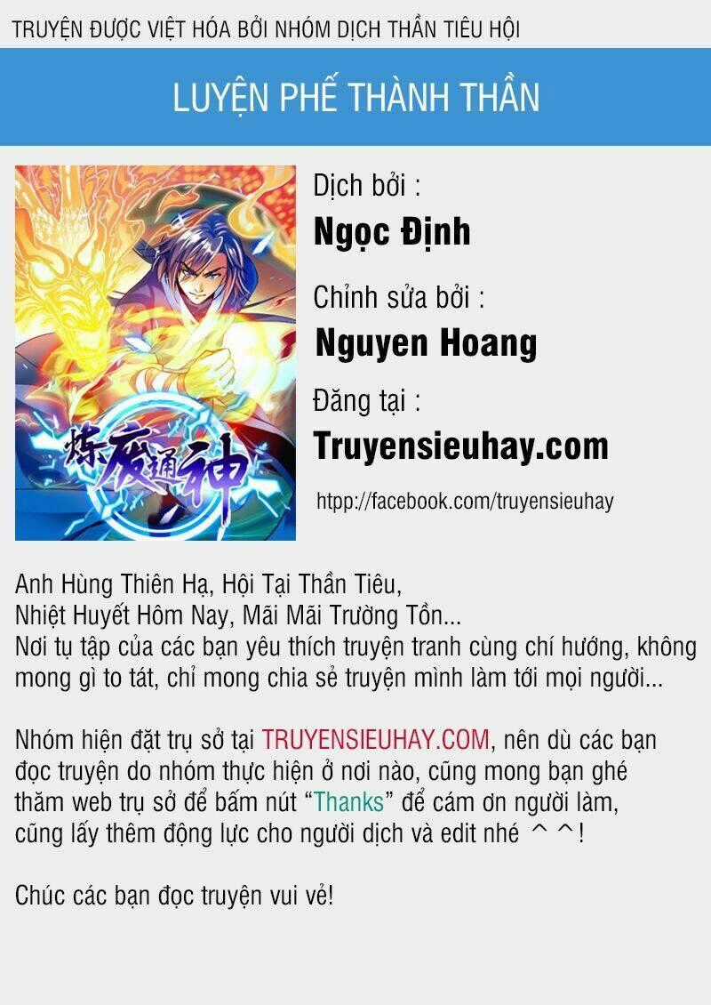 Luyện Phế Thông Thần Chapter 13 trang 0