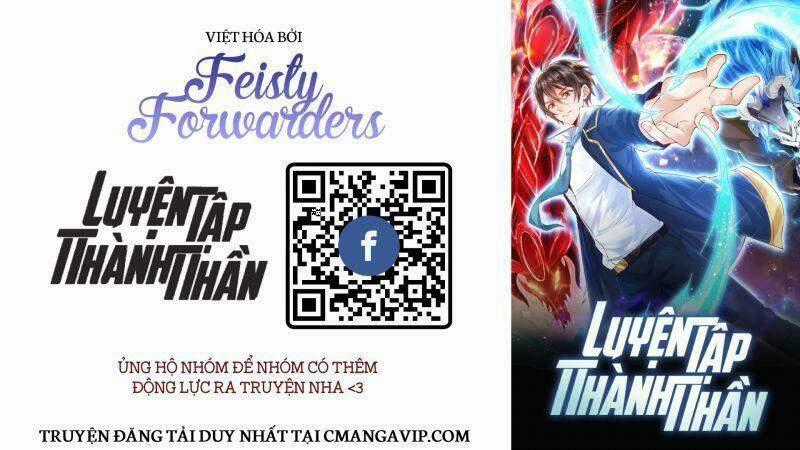 Luyện Tập Thành Thần Chapter 26 trang 1