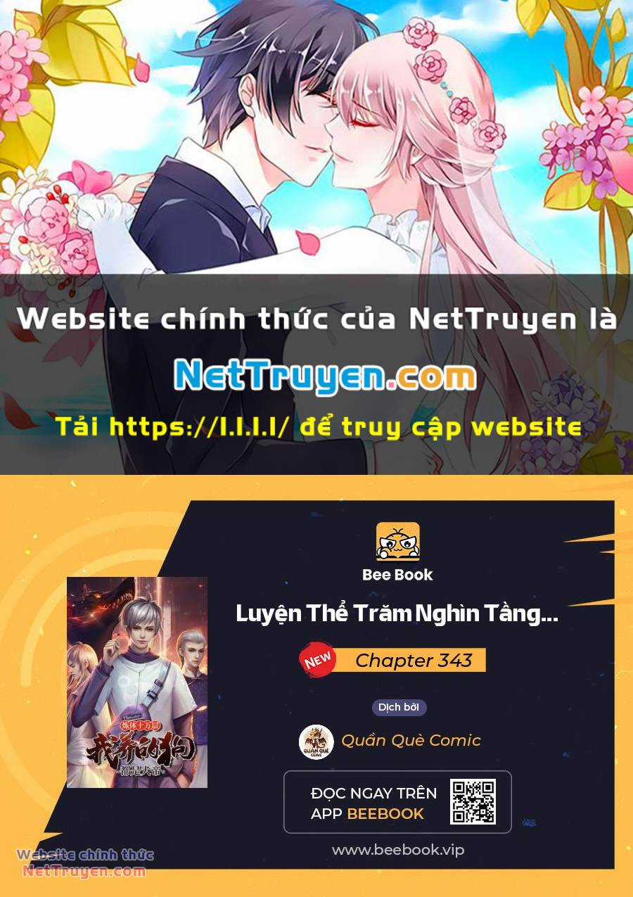 Luyện Thể Trăm Nghìn Tầng Chapter 343 trang 1