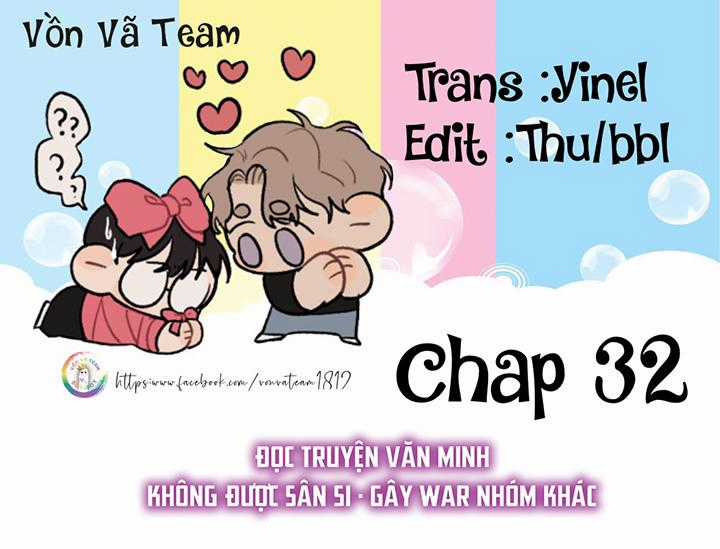 Ma Cà Rồng Đếch Có Thật Đâu! Chapter 32 trang 0