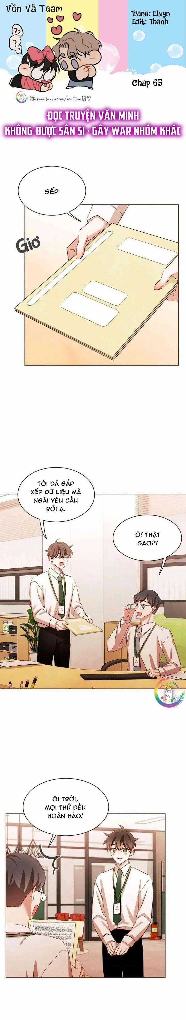 Ma Cà Rồng Đếch Có Thật Đâu! Chapter 65 trang 0