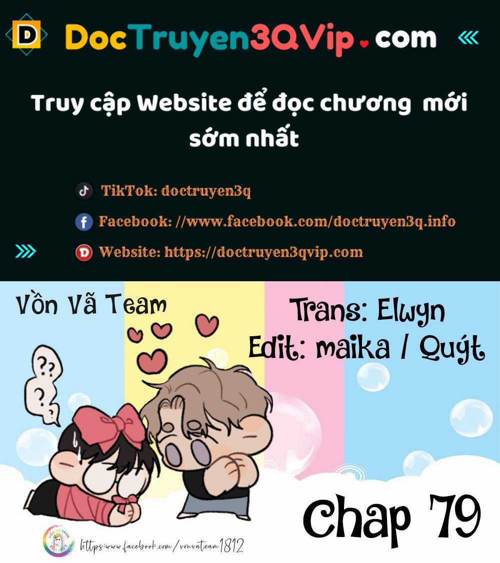 Ma Cà Rồng Đếch Có Thật Đâu! Chapter 79 trang 0