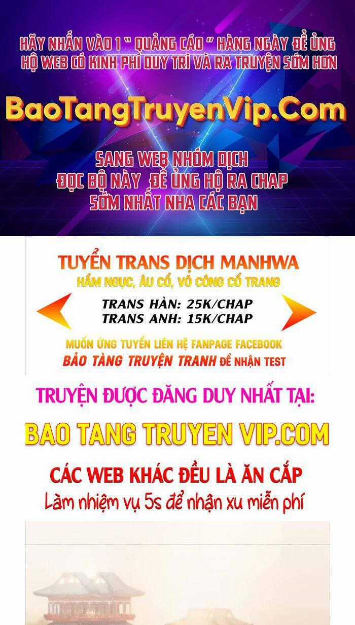 Ma Đạo Chuyển Sinh Ký Chapter 3 trang 0