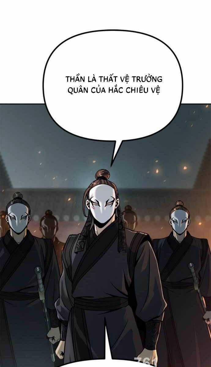 Ma Đạo Chuyển Sinh Ký Chapter 32 trang 0