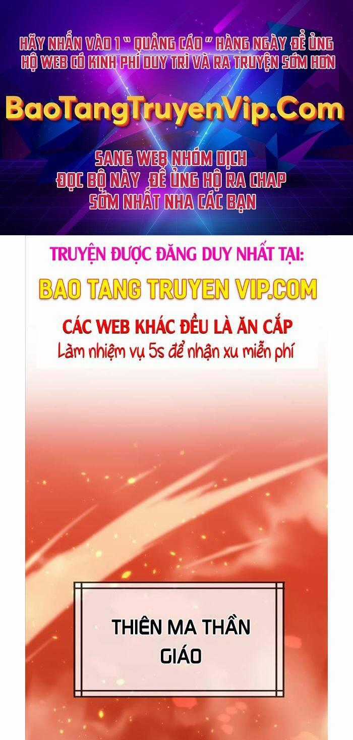 Ma Đạo Chuyển Sinh Ký Chapter 4 trang 0