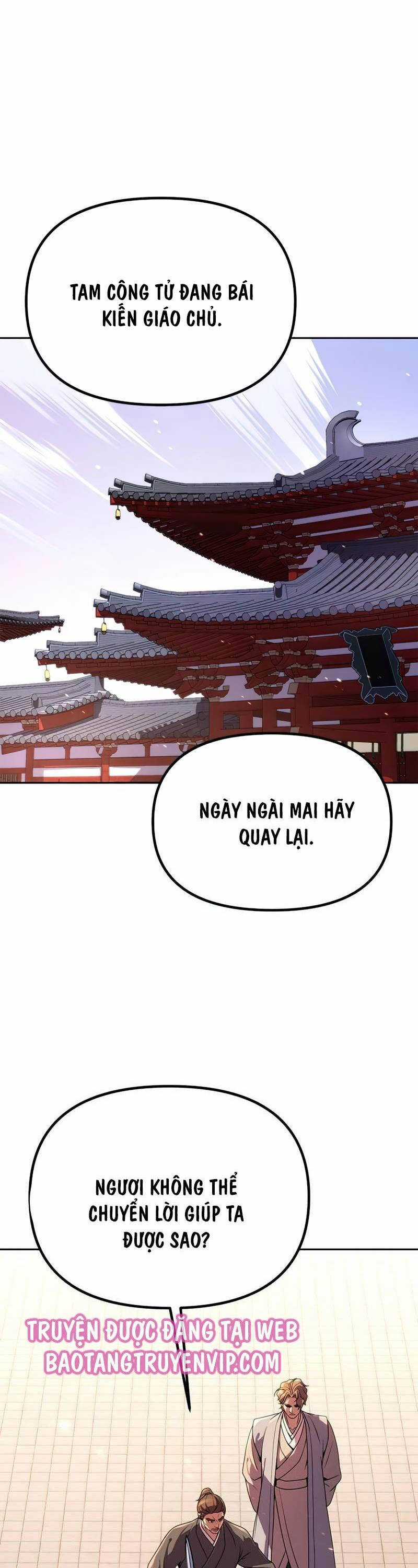 Ma Đạo Chuyển Sinh Ký Chapter 71 trang 0