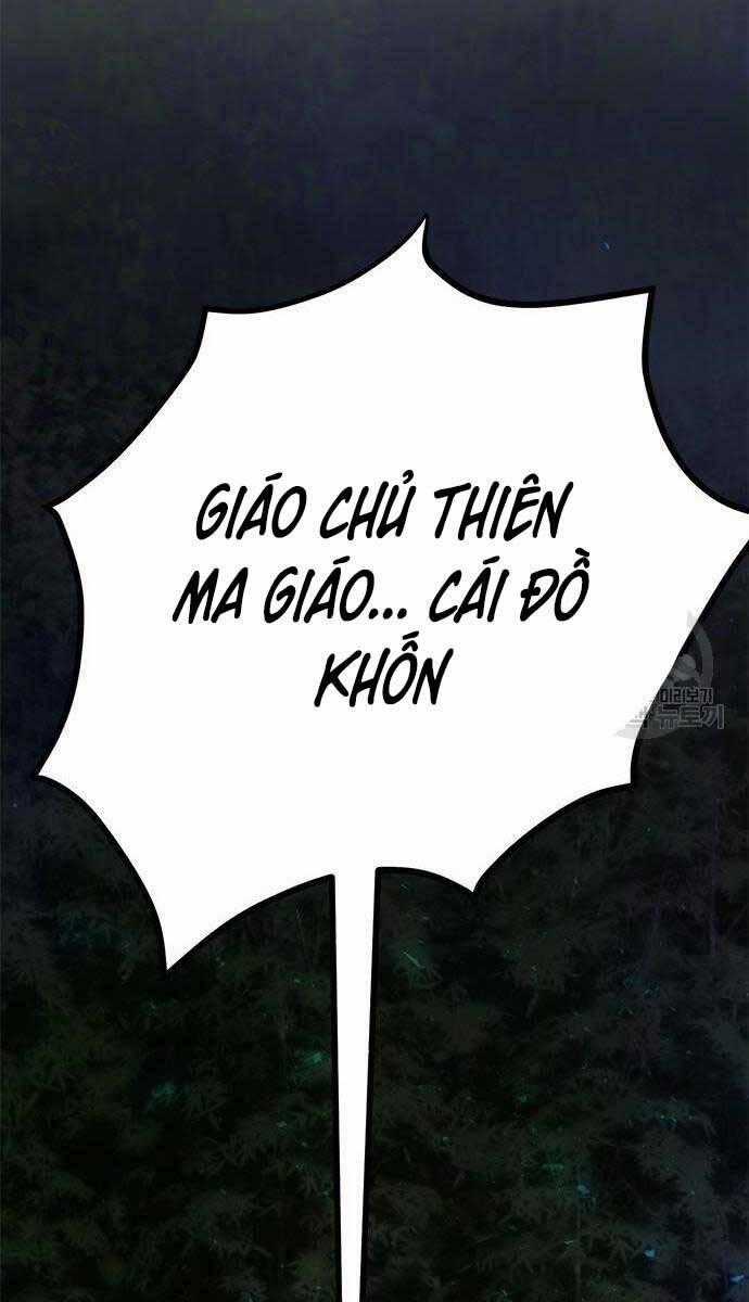 Ma Đạo Chuyển Sinh Ký Chapter 9 trang 0