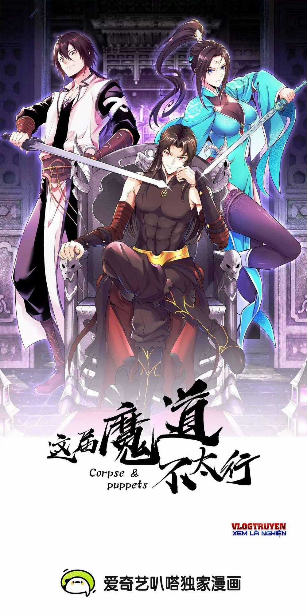 Ma Đạo Giới Bất Ổn Chapter 10 trang 0