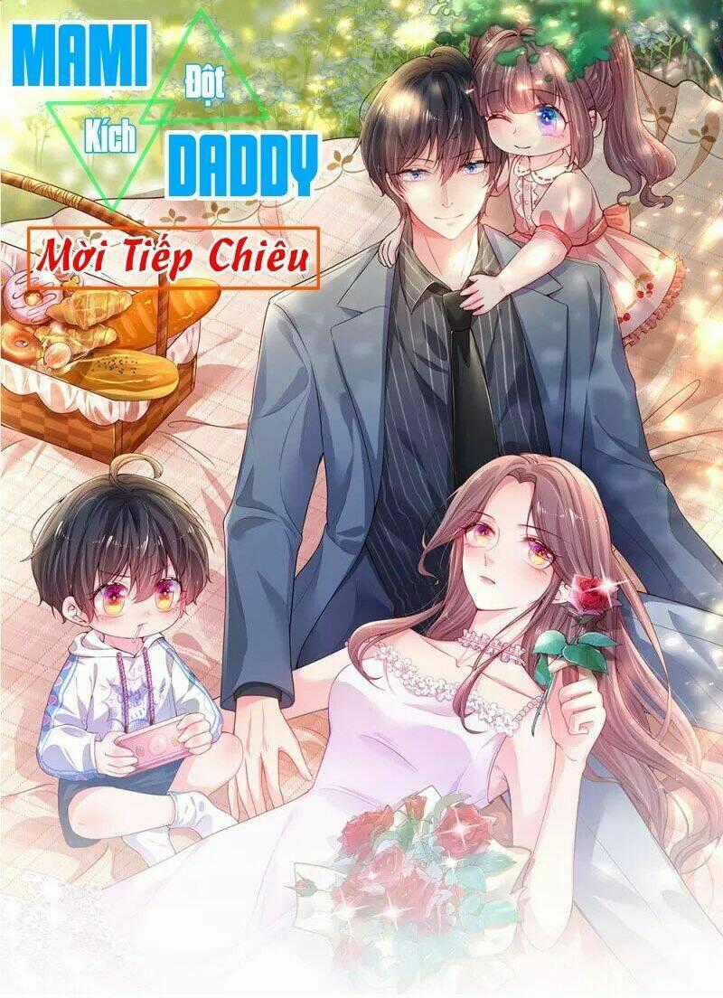 Ma Ma Đột Kích : Cha Mời Tiếp Chiêu Chapter 10 trang 0