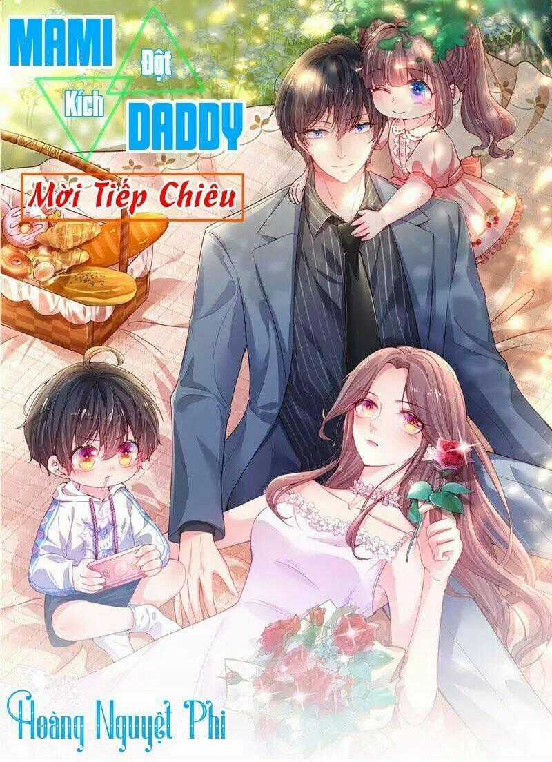 Ma Ma Đột Kích : Cha Mời Tiếp Chiêu Chapter 13 trang 0