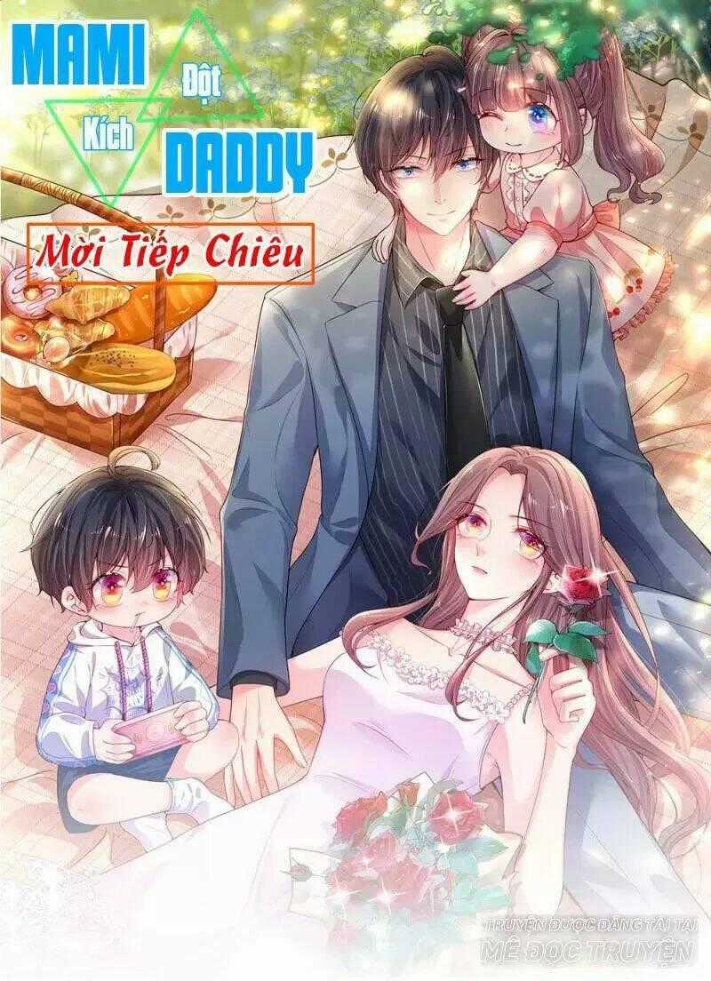 Ma Ma Đột Kích : Cha Mời Tiếp Chiêu Chapter 2 trang 0