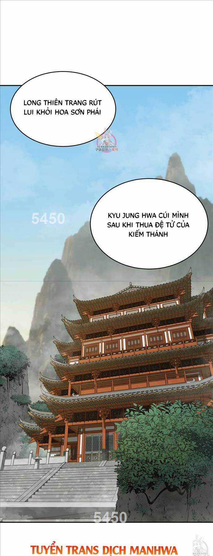 Ma Nhân Hoa Sơn Chapter 68 trang 0