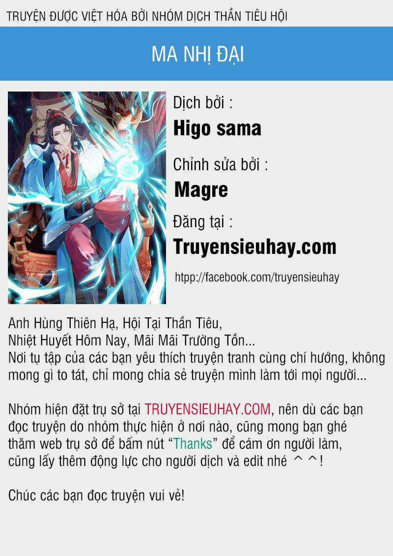 Ma Nhị Đại Chapter 14 trang 0