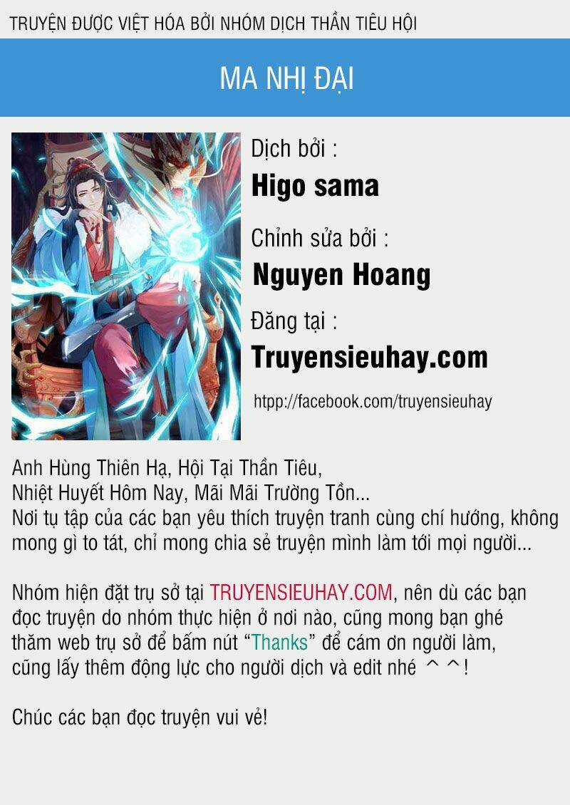 Ma Nhị Đại Chapter 17 trang 0