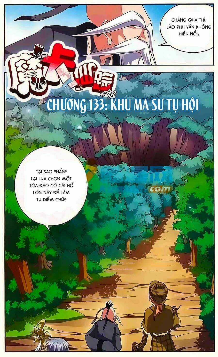 Ma Tạp Tiên Tông Chapter 133 trang 0