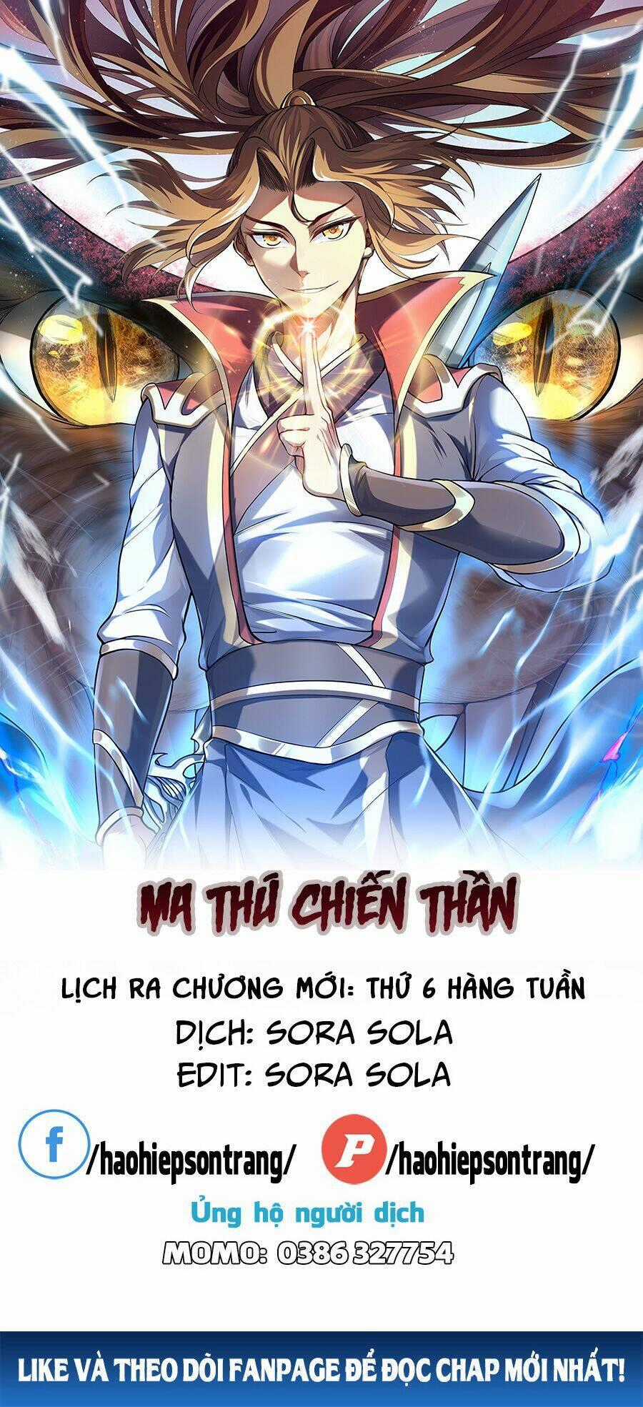 Ma Thú Chiến Thần Chapter 1.1 trang 0