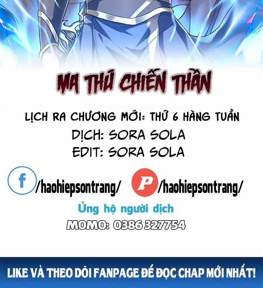 Ma Thú Chiến Thần Chapter 14 trang 1