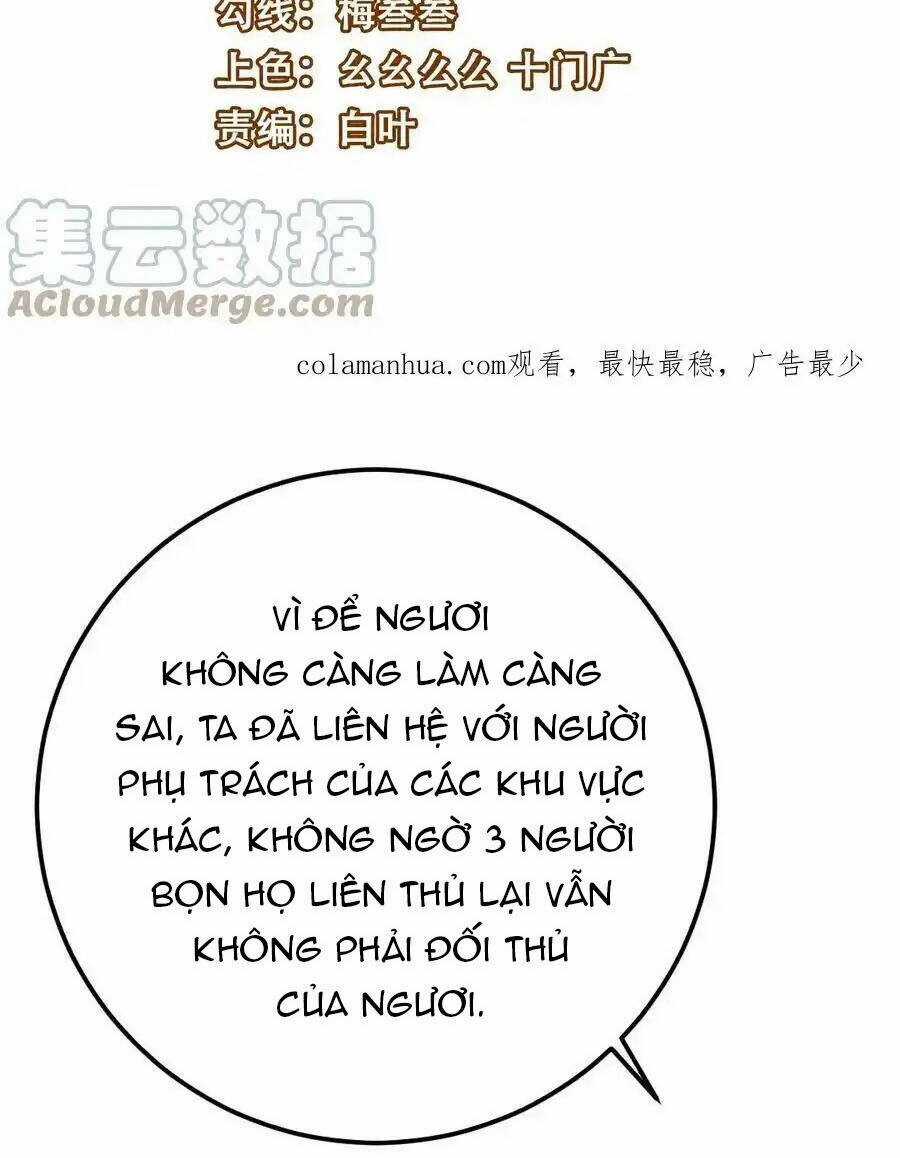 Ma Thú Kiếm Thánh Dị Giới Tung Hoành Chapter 342 trang 1