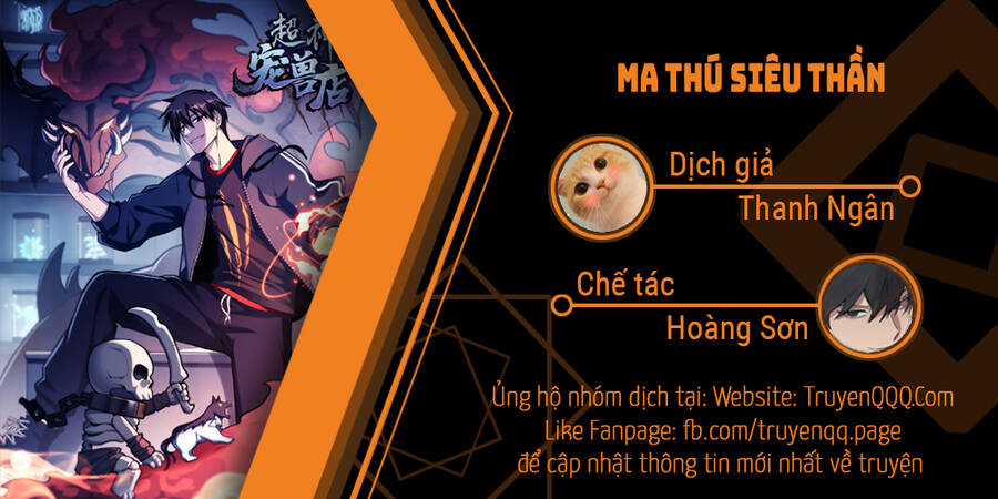 Ma Thú Siêu Thần Chapter 0 trang 1