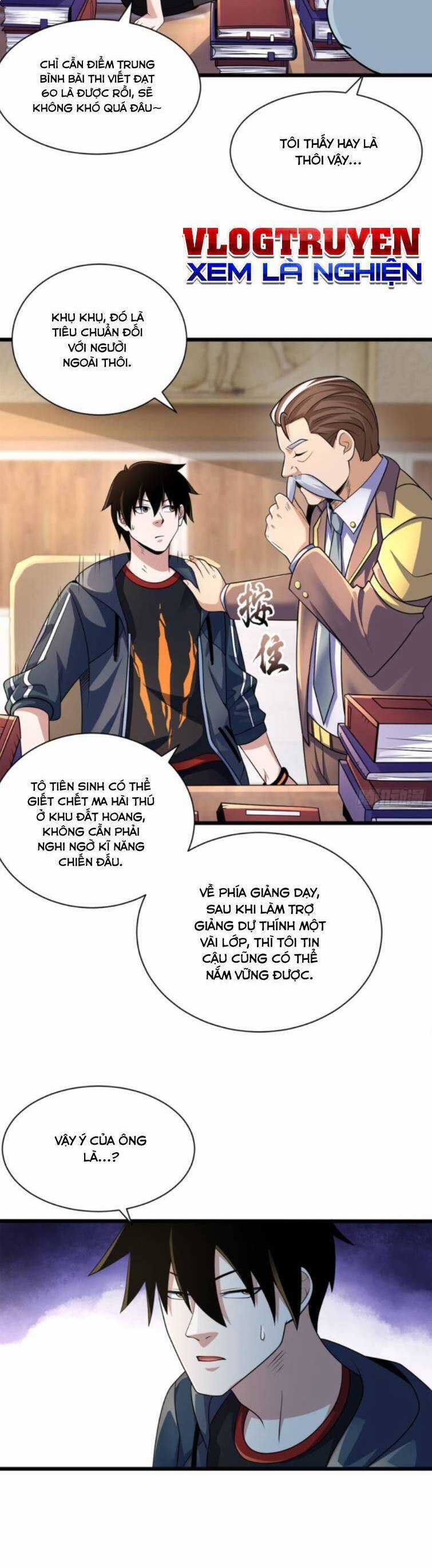 Ma Thú Siêu Thần Chapter 32 trang 1