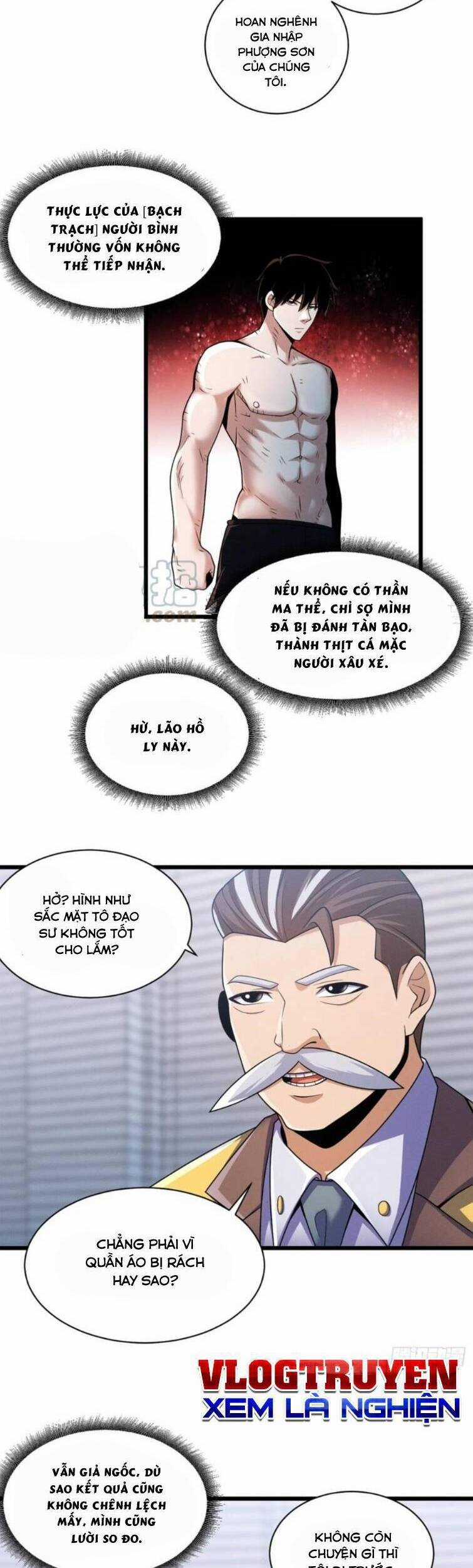 Ma Thú Siêu Thần Chapter 33 trang 1