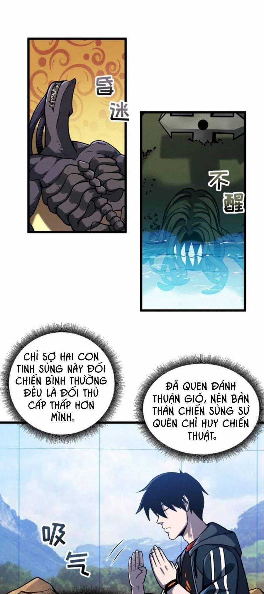 Ma Thú Siêu Thần Chapter 42 trang 0