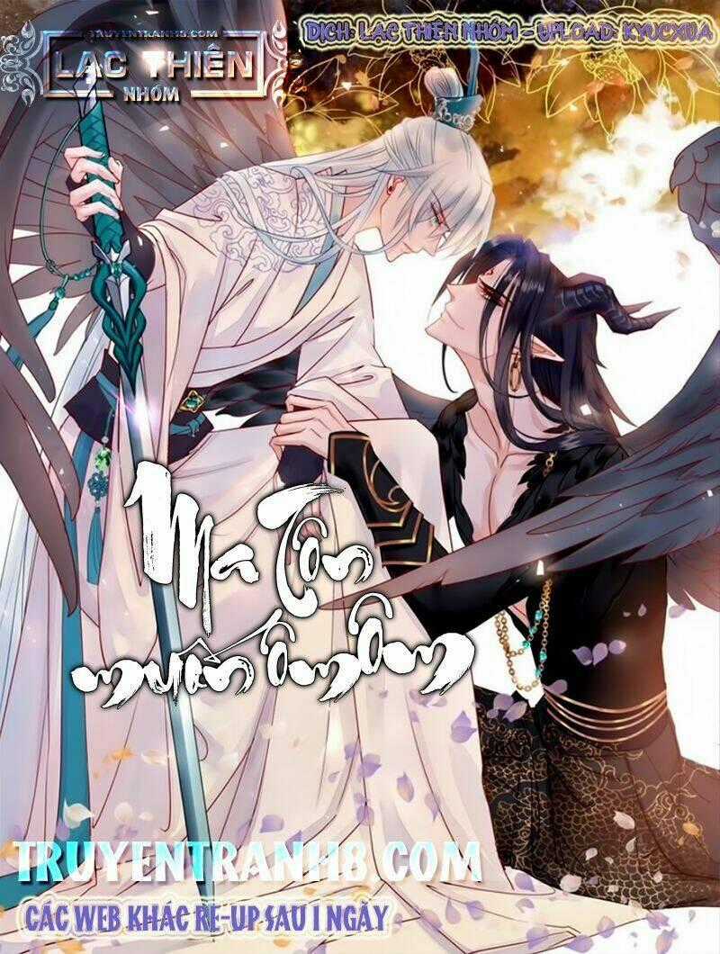 Ma Tôn Muốn Ôm Ôm Chapter 18 trang 0