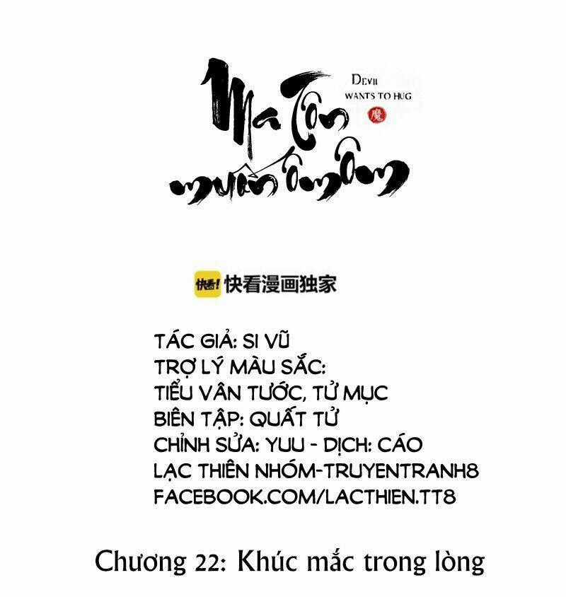 Ma Tôn Muốn Ôm Ôm Chapter 22 trang 0