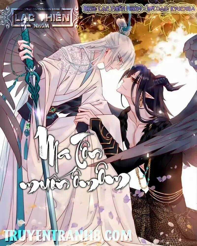 Ma Tôn Muốn Ôm Ôm Chapter 39 trang 0