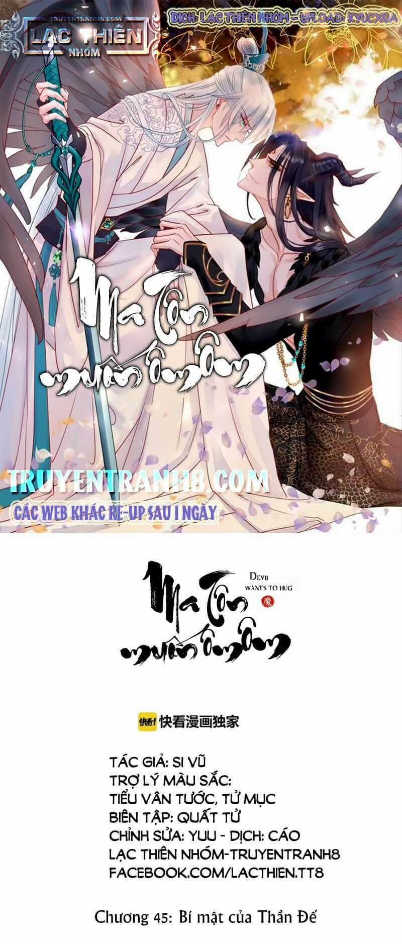 Ma Tôn Muốn Ôm Ôm Chapter 45 trang 0