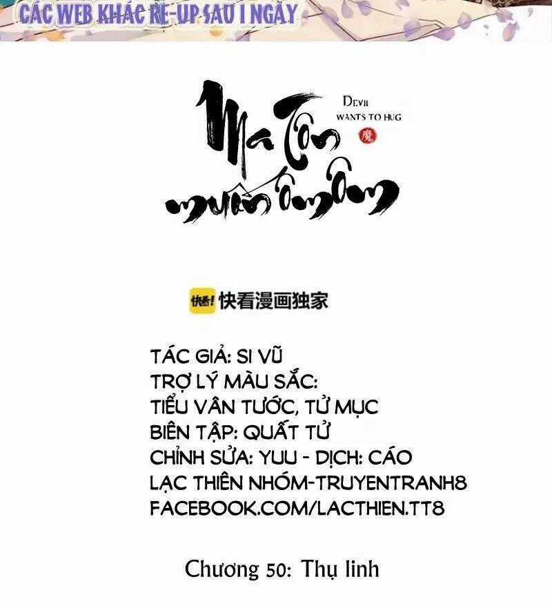 Ma Tôn Muốn Ôm Ôm Chapter 50 trang 1