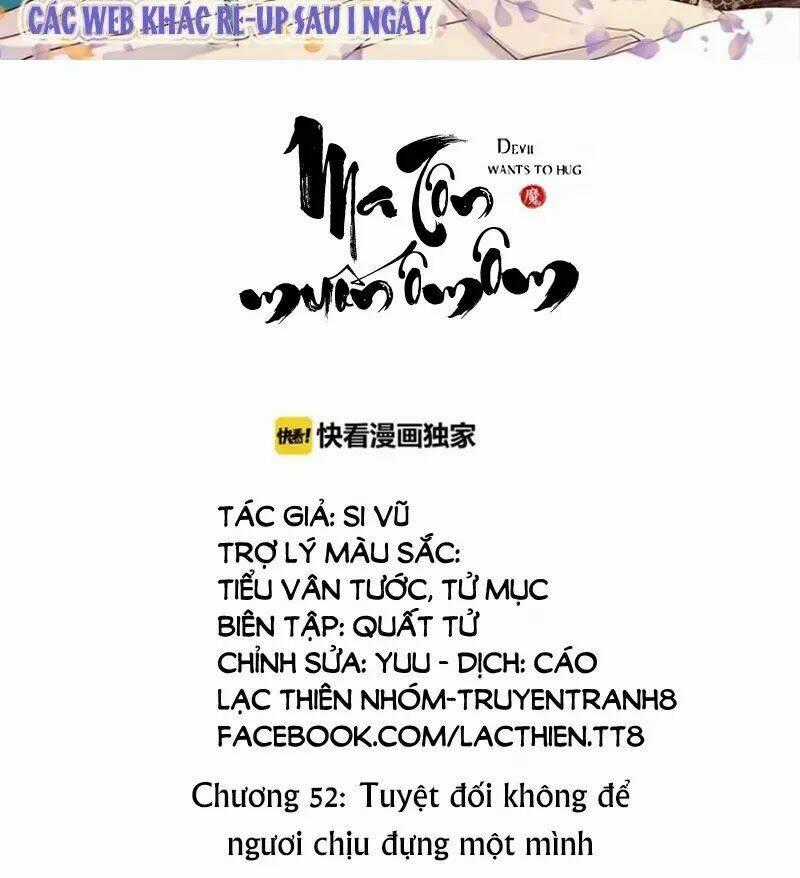 Ma Tôn Muốn Ôm Ôm Chapter 52 trang 1