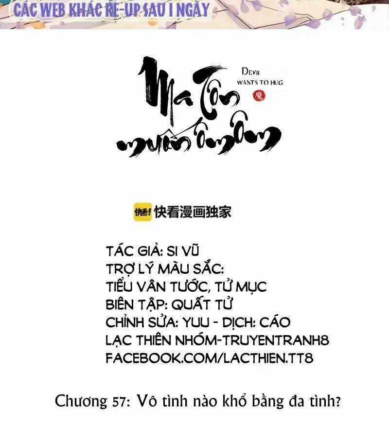 Ma Tôn Muốn Ôm Ôm Chapter 57 trang 1