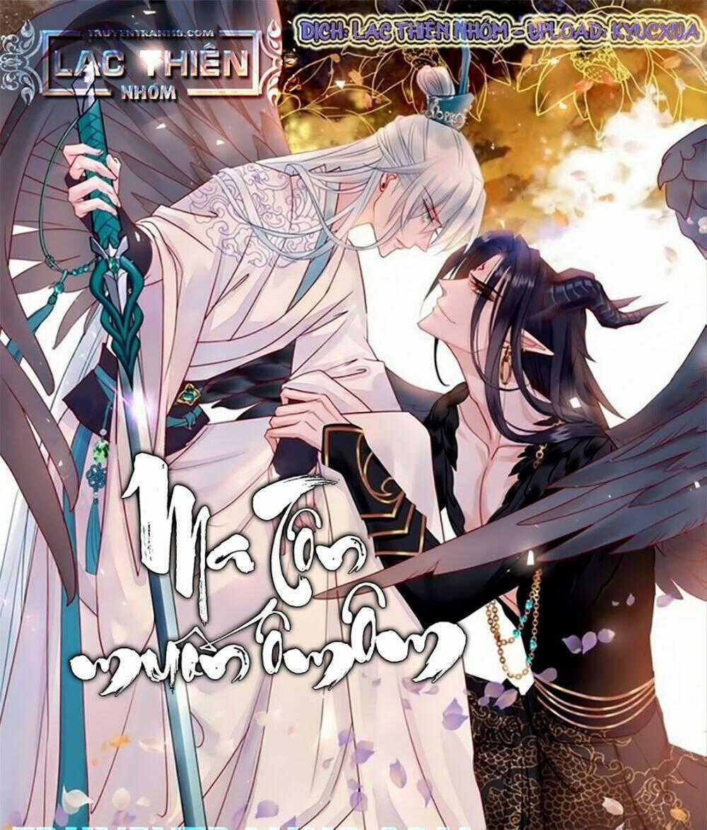 Ma Tôn Muốn Ôm Ôm Chapter 77 trang 0