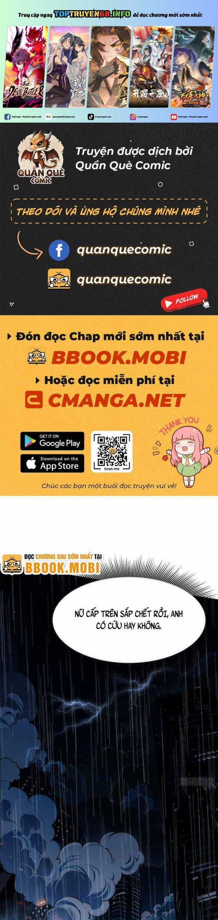 Ma Tôn Nữ Đế Xuyên Không Thành Cấp Trên Của Tôi! Chapter 1 trang 0