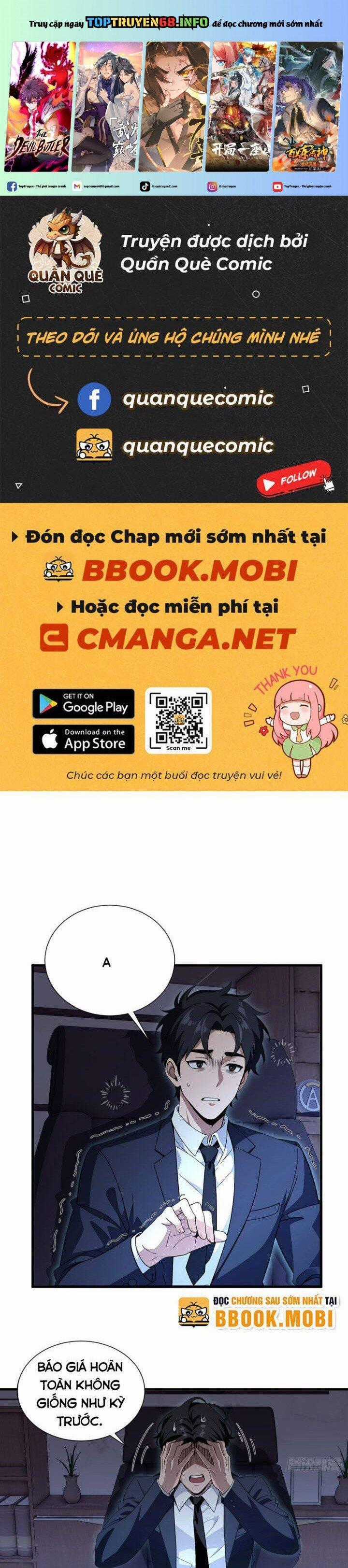 Ma Tôn Nữ Đế Xuyên Không Thành Cấp Trên Của Tôi! Chapter 13 trang 0