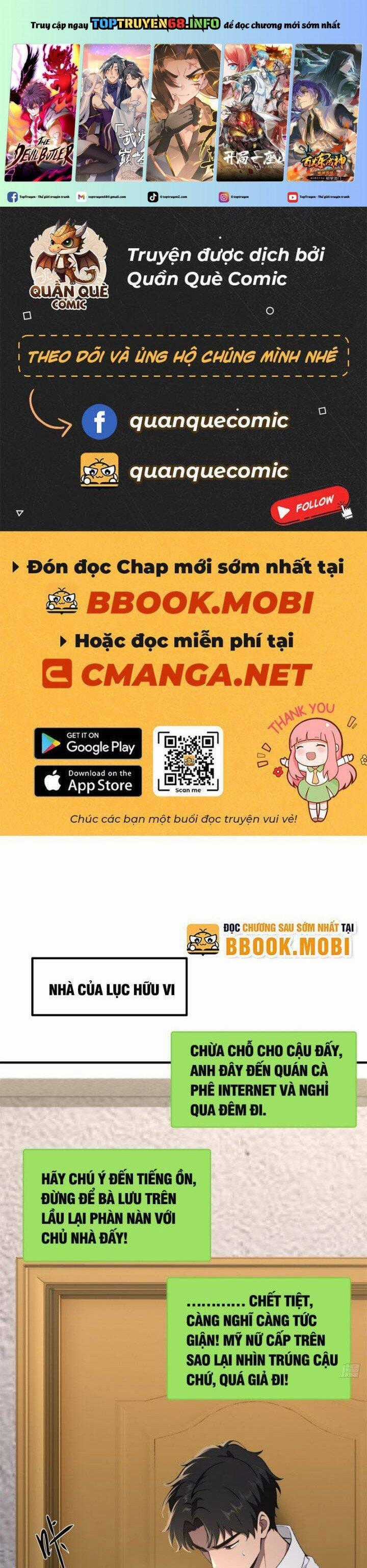 Ma Tôn Nữ Đế Xuyên Không Thành Cấp Trên Của Tôi! Chapter 2 trang 0