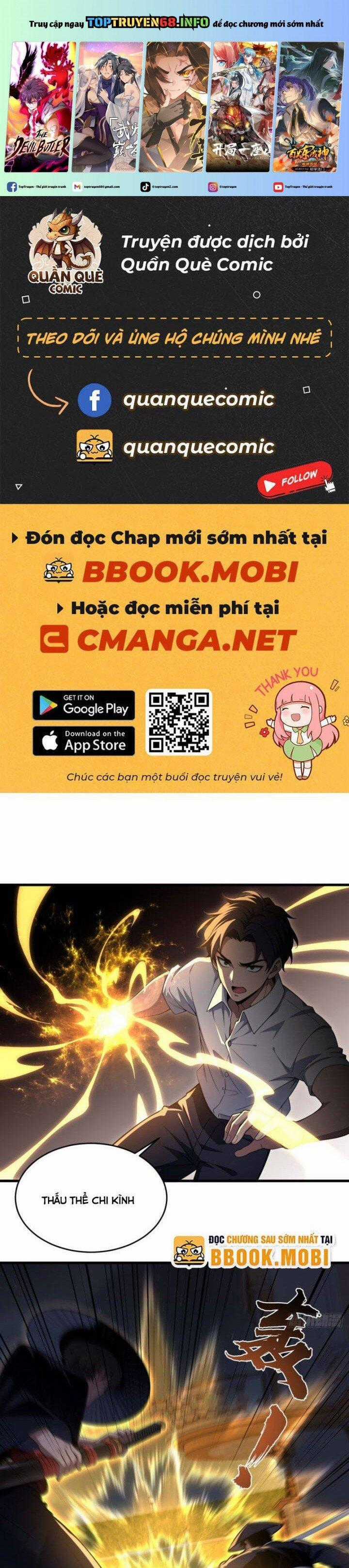 Ma Tôn Nữ Đế Xuyên Không Thành Cấp Trên Của Tôi! Chapter 36 trang 0