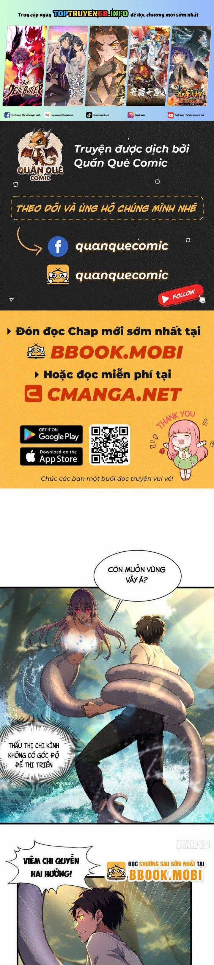 Ma Tôn Nữ Đế Xuyên Không Thành Cấp Trên Của Tôi! Chapter 41 trang 0