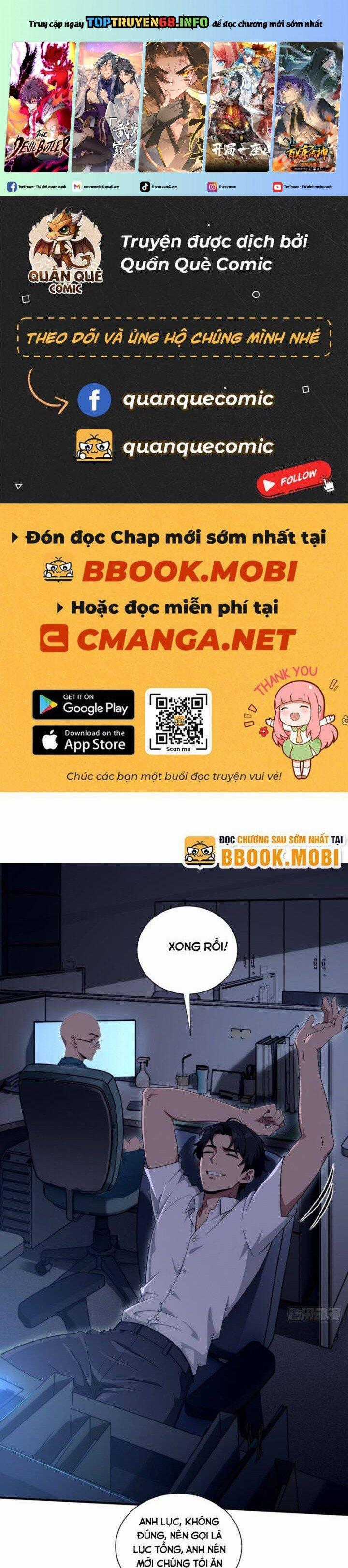 Ma Tôn Nữ Đế Xuyên Không Thành Cấp Trên Của Tôi! Chapter 6 trang 0