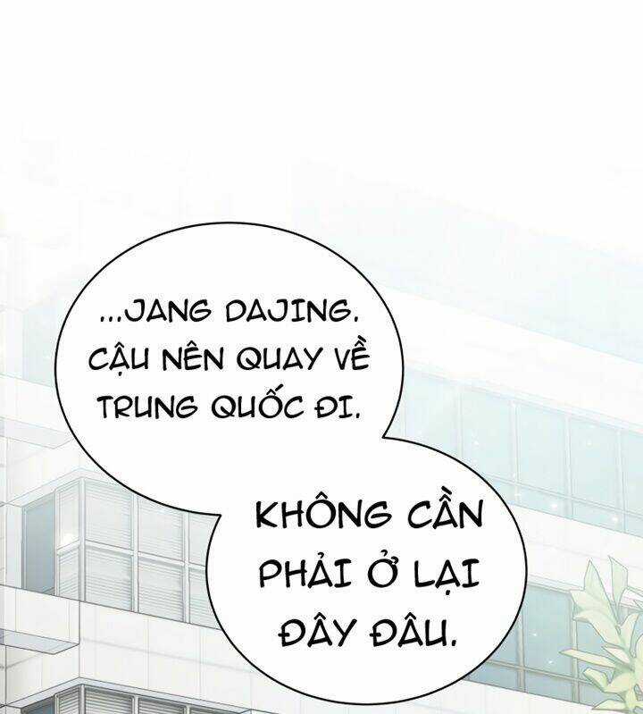 Ma Tôn Tái Thế Chapter 117 trang 1