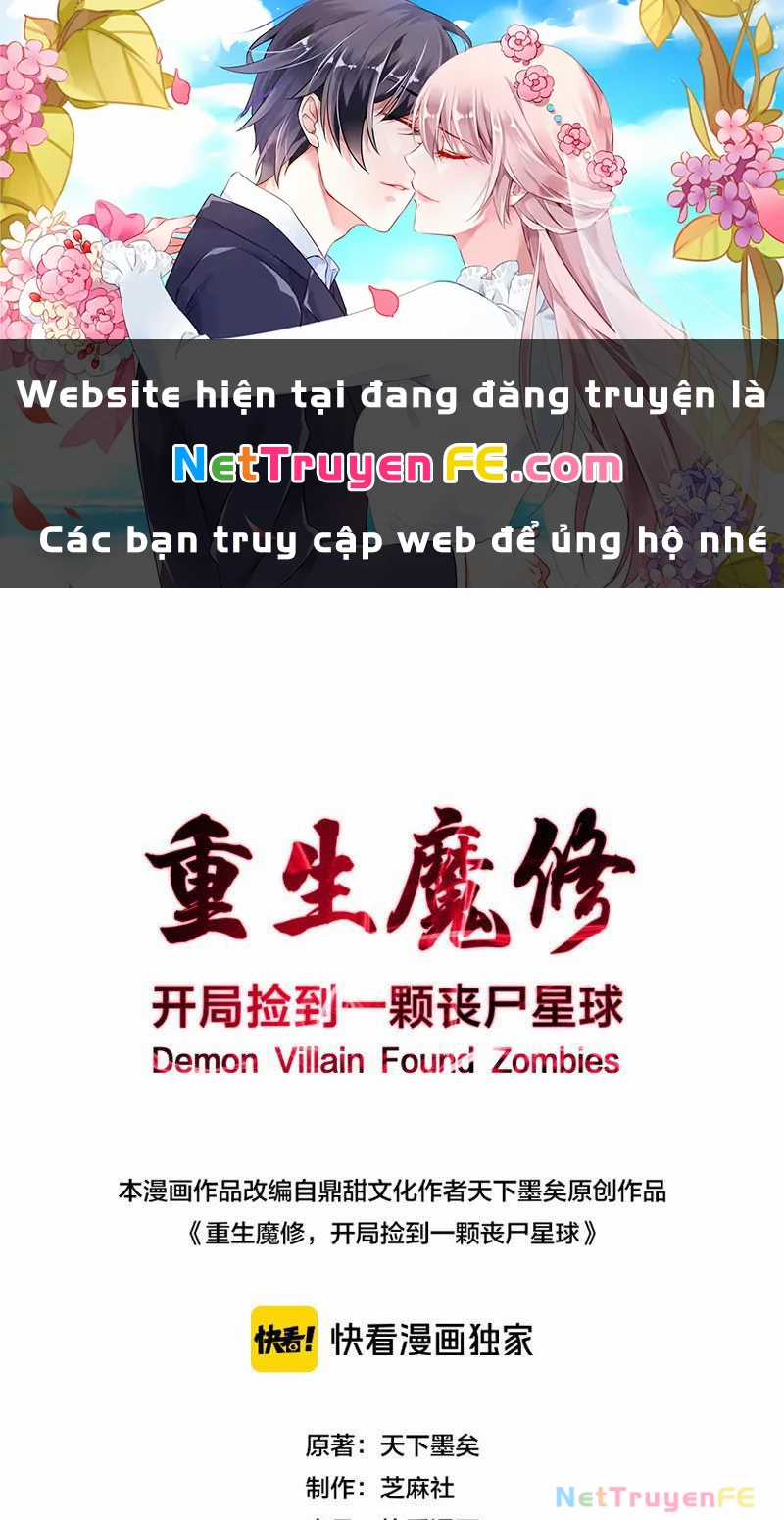 Ma Tu Tái Sinh: Khởi Đầu Nhặt Được Một Hành Tinh Zombie Chapter 7 trang 1