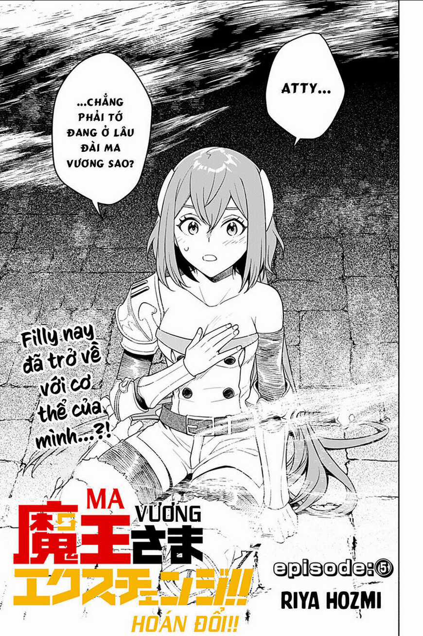 Ma Vương Hoán Đổi!! Chapter 5 trang 0