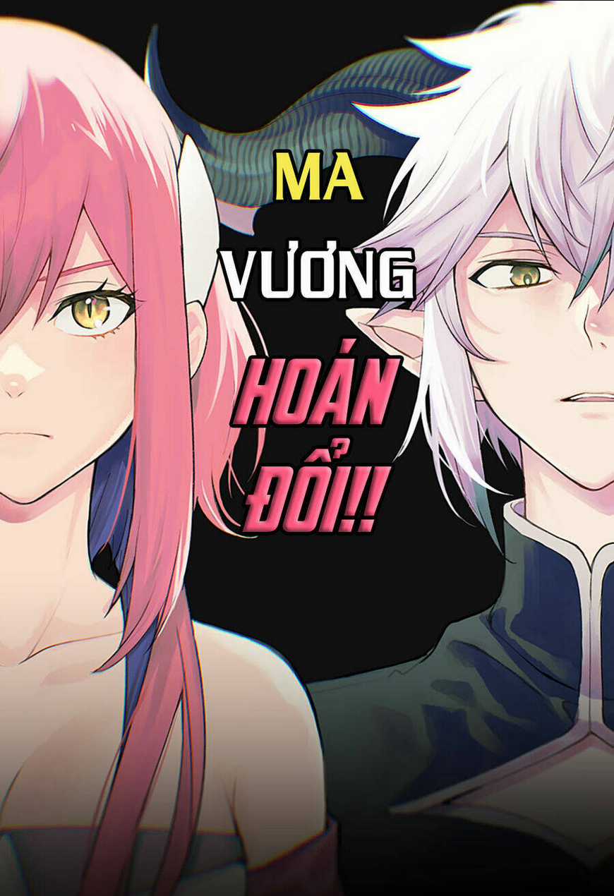 Ma Vương Hoán Đổi!! Chapter 6 trang 0